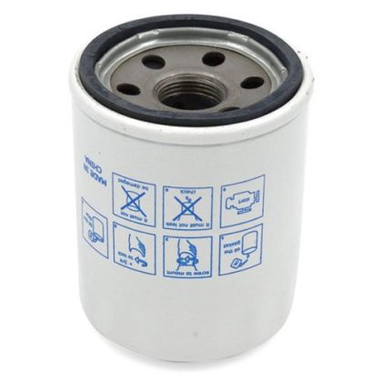 YAMAHA FILTER 15400-PLM-A01PE — N0114400 TREM