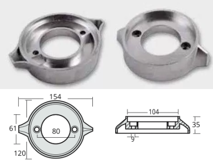 ZINC ANODE — VP-800703 RAK