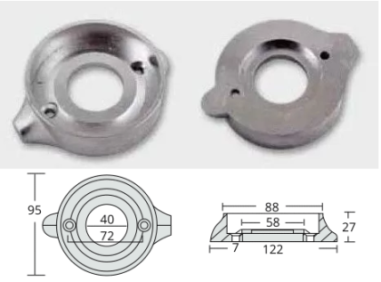ZINC ANODE — VP-800706 RAK