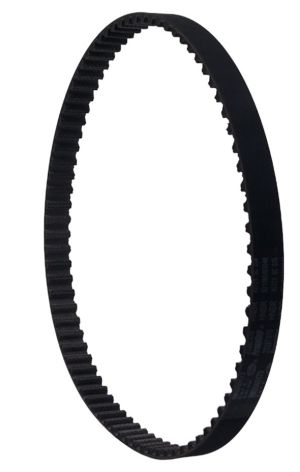 BELT — 8M0151040 QSR